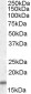 Goat Anti-COX4I2 & COX4I1 Antibody