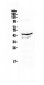 Anti-Apg3 Picoband Antibody