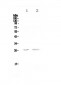 Anti-Kallikrein 6 Picoband Antibody