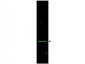 Anti-VDAC/Porin (RABBIT) Antibody